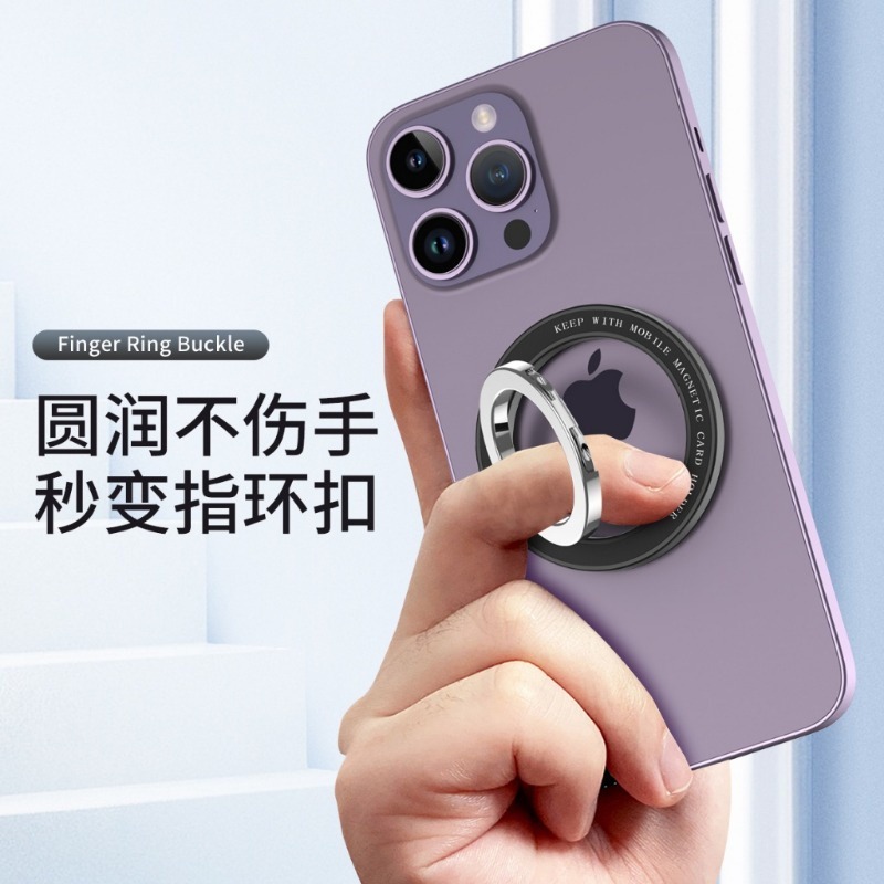磁吸指環支架 可磁吸無線充-細節圖2