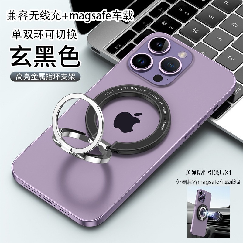 磁吸指環支架 可磁吸無線充-規格圖2