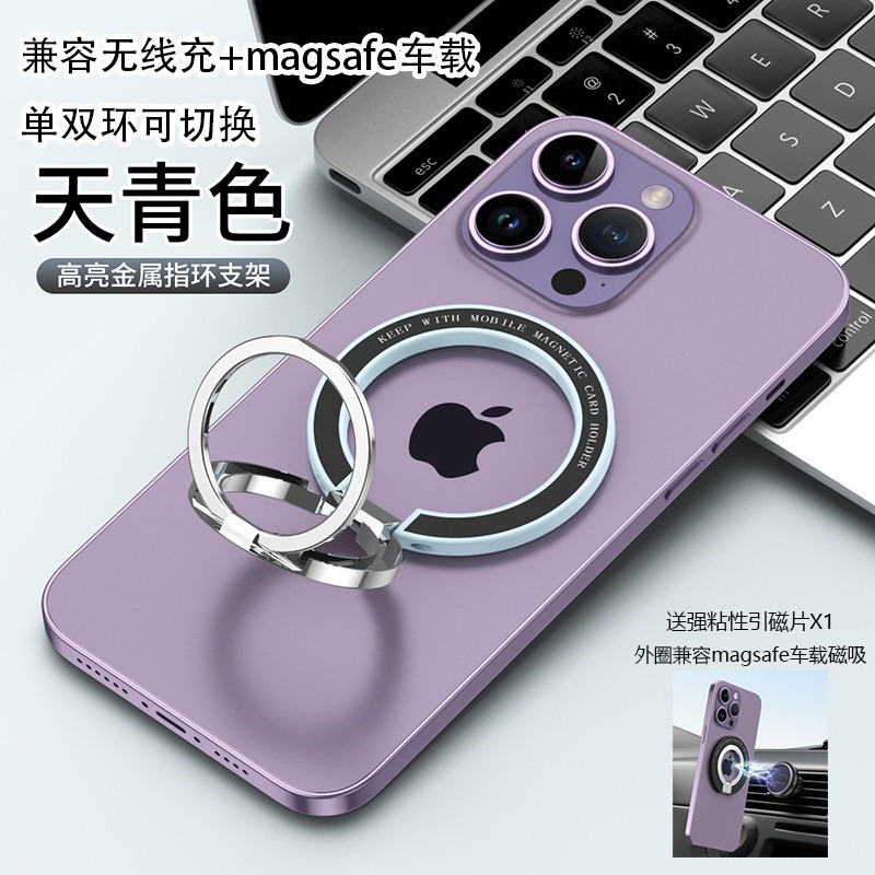 磁吸指環支架 可磁吸無線充-規格圖2