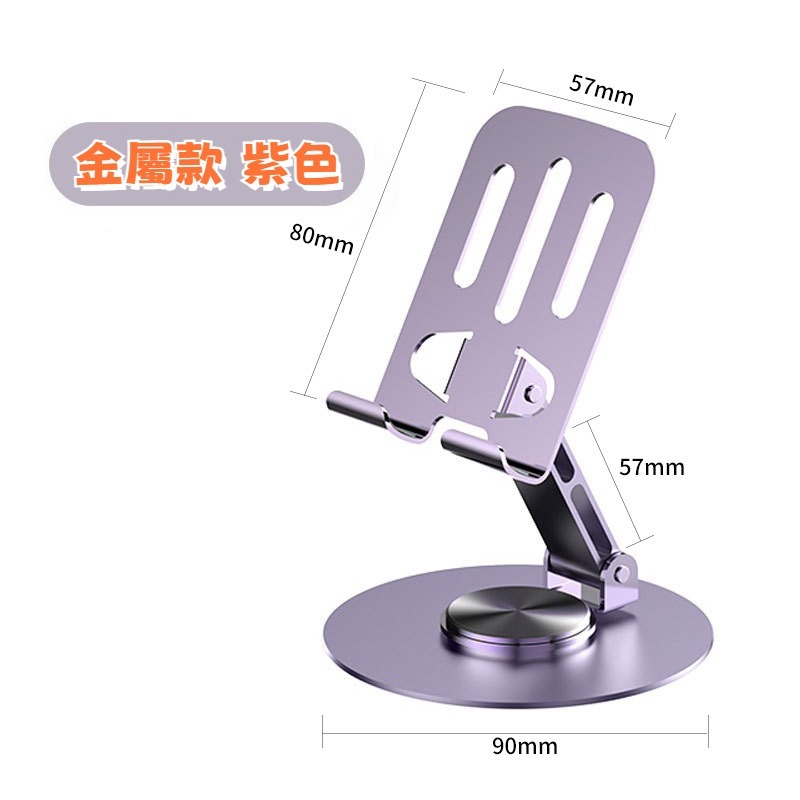 360珍珠白色