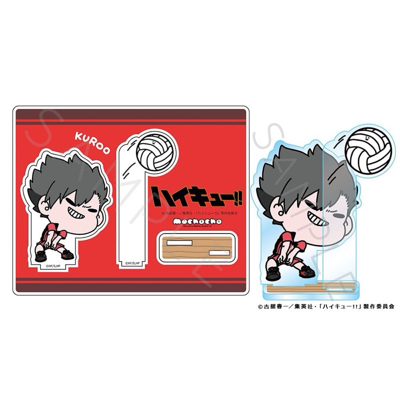 ￼排球少年 日本購入 正版有証票TOHO 排少快閃店購入 黑尾 Q版立牌-細節圖3