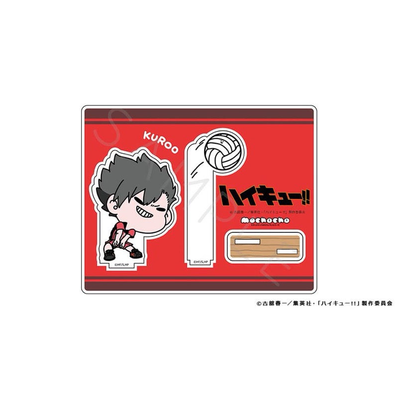 ￼排球少年 日本購入 正版有証票TOHO 排少快閃店購入 黑尾 Q版立牌-細節圖4