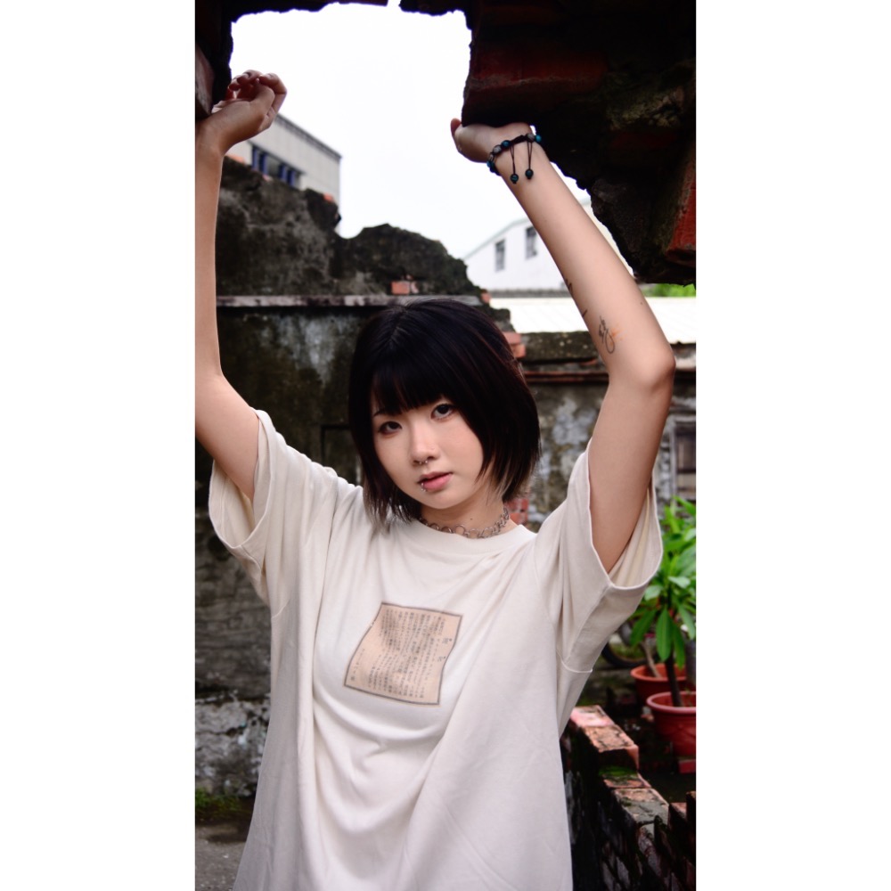 Creampie 奶油派 昭和三年十月-今與昔 奶茶tee-細節圖3