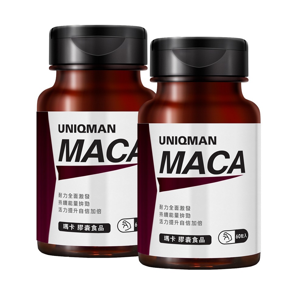 UNIQMAN 瑪卡 膠囊 (60粒/瓶)2瓶組 馬卡濃縮/黑紅馬卡/鹿茸/幸福戰力/滋補精氣神/男性保健-細節圖2