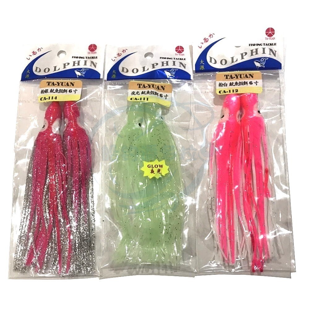 TA-YUAN 6吋 CA-112粉白