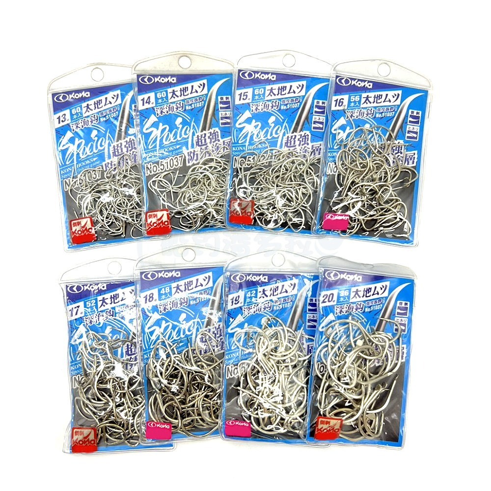 【船釣潘多拉】KONA 太地ムツ 深海專用 倒刺 太地鉤-規格圖2