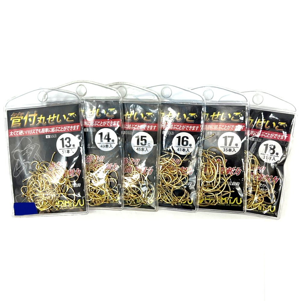 【船釣潘多拉】HARIMITSU 管付丸せいご 丸世鉤 丸世鈎 丸せいご 金鉤 超強管付丸せいご 日本製造-規格圖2