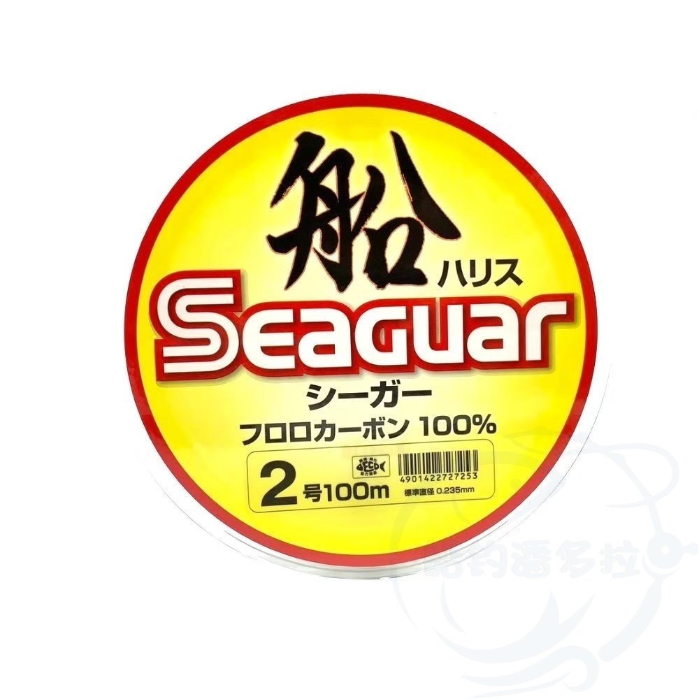 【船釣潘多拉】SEAGUAR 船 100M 日本 漁業者專用 碳纖線 卡夢線 碳素線-規格圖4