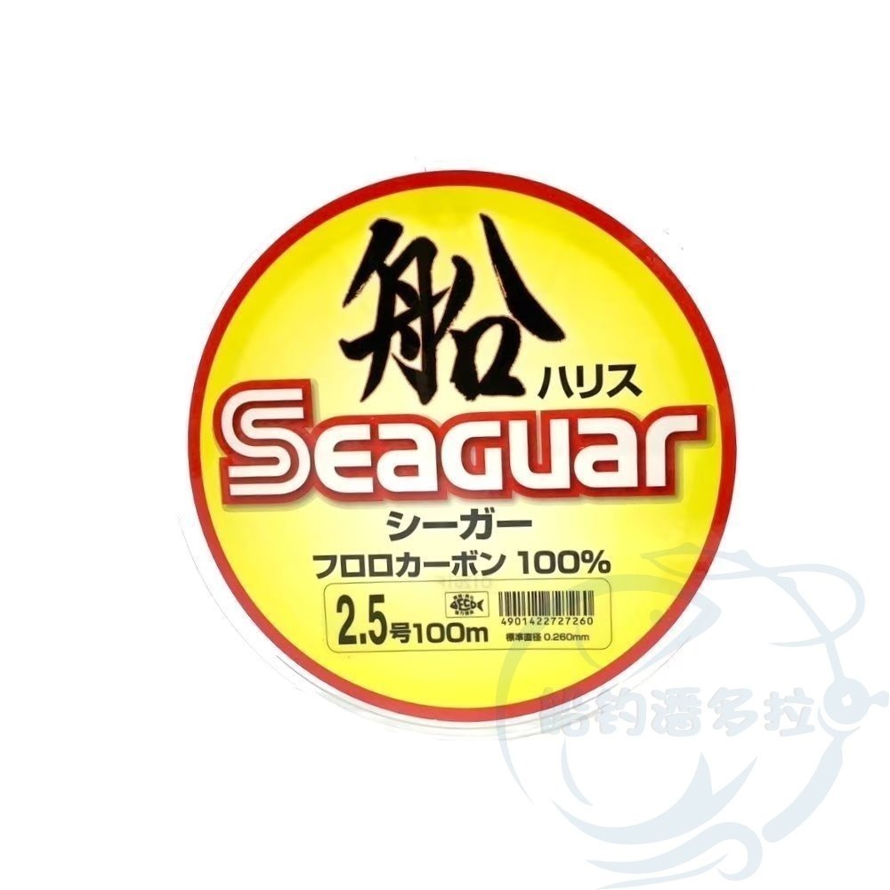 【船釣潘多拉】SEAGUAR 船 100M 日本 漁業者專用 碳纖線 卡夢線 碳素線-規格圖4