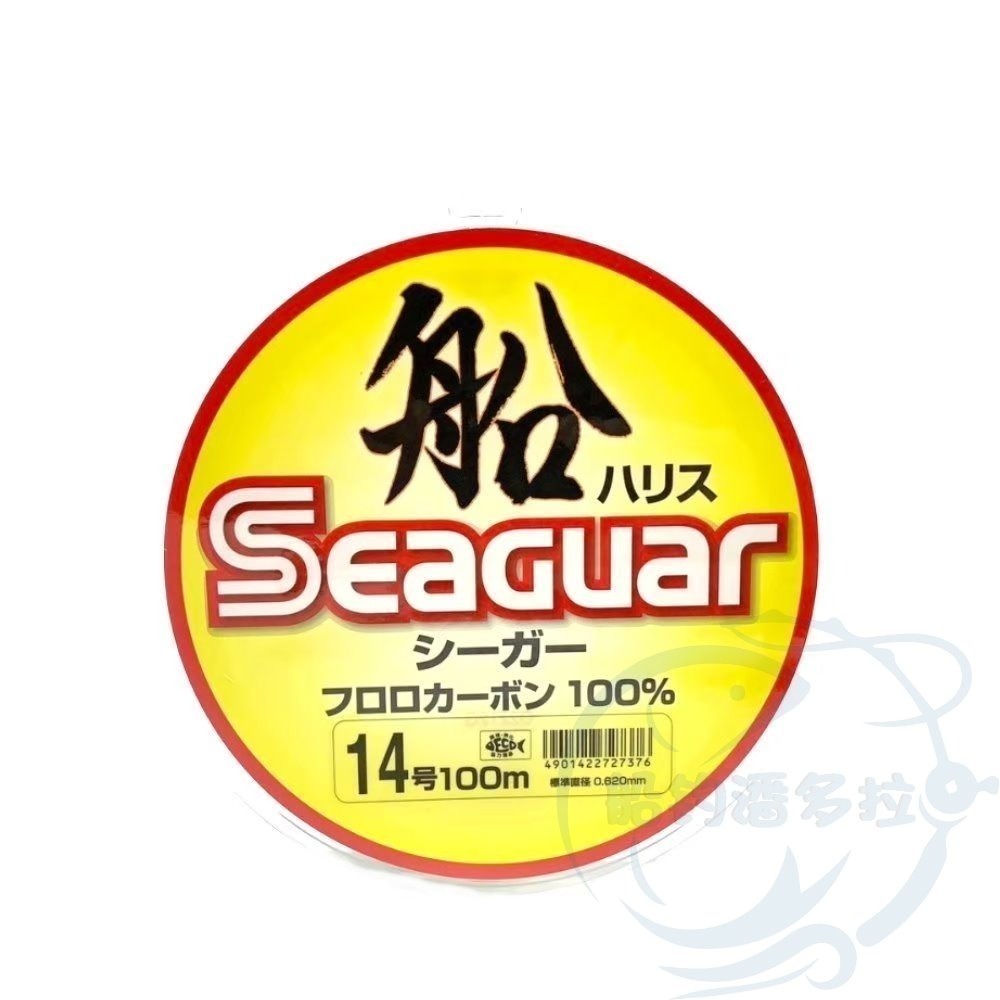 【船釣潘多拉】SEAGUAR 船 100M 日本 漁業者專用 碳纖線 卡夢線 碳素線-規格圖4