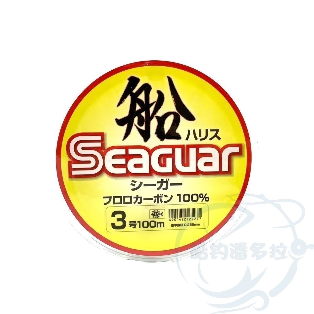 【船釣潘多拉】SEAGUAR 船 100M 日本 漁業者專用 碳纖線 卡夢線 碳素線-規格圖4