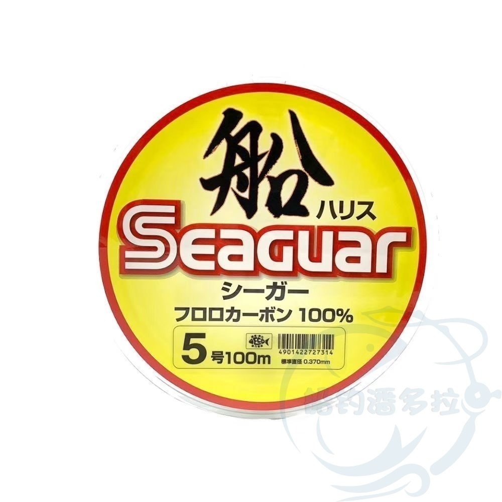 【船釣潘多拉】SEAGUAR 船 100M 日本 漁業者專用 碳纖線 卡夢線 碳素線-規格圖4