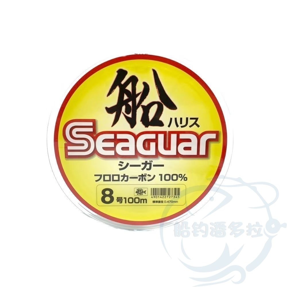 【船釣潘多拉】SEAGUAR 船 100M 日本 漁業者專用 碳纖線 卡夢線 碳素線-規格圖4