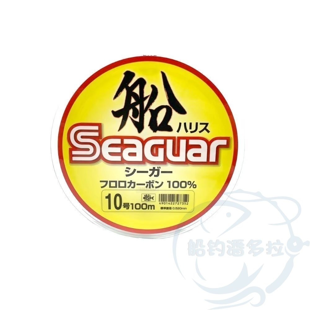 【船釣潘多拉】SEAGUAR 船 100M 日本 漁業者專用 碳纖線 卡夢線 碳素線-規格圖4