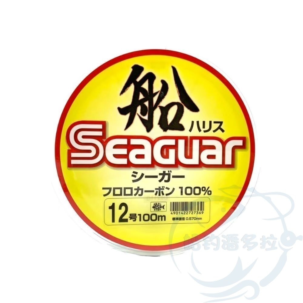 【船釣潘多拉】SEAGUAR 船 100M 日本 漁業者專用 碳纖線 卡夢線 碳素線-規格圖4