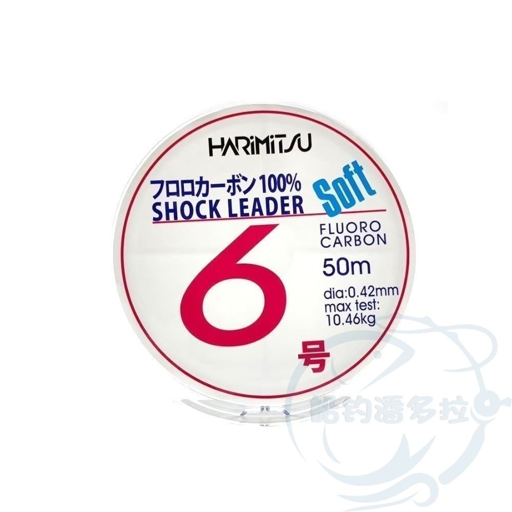 【船釣潘多拉】Harimitsu 50M 日本 漁業者專用 碳纖線 卡夢線 碳素線-規格圖2