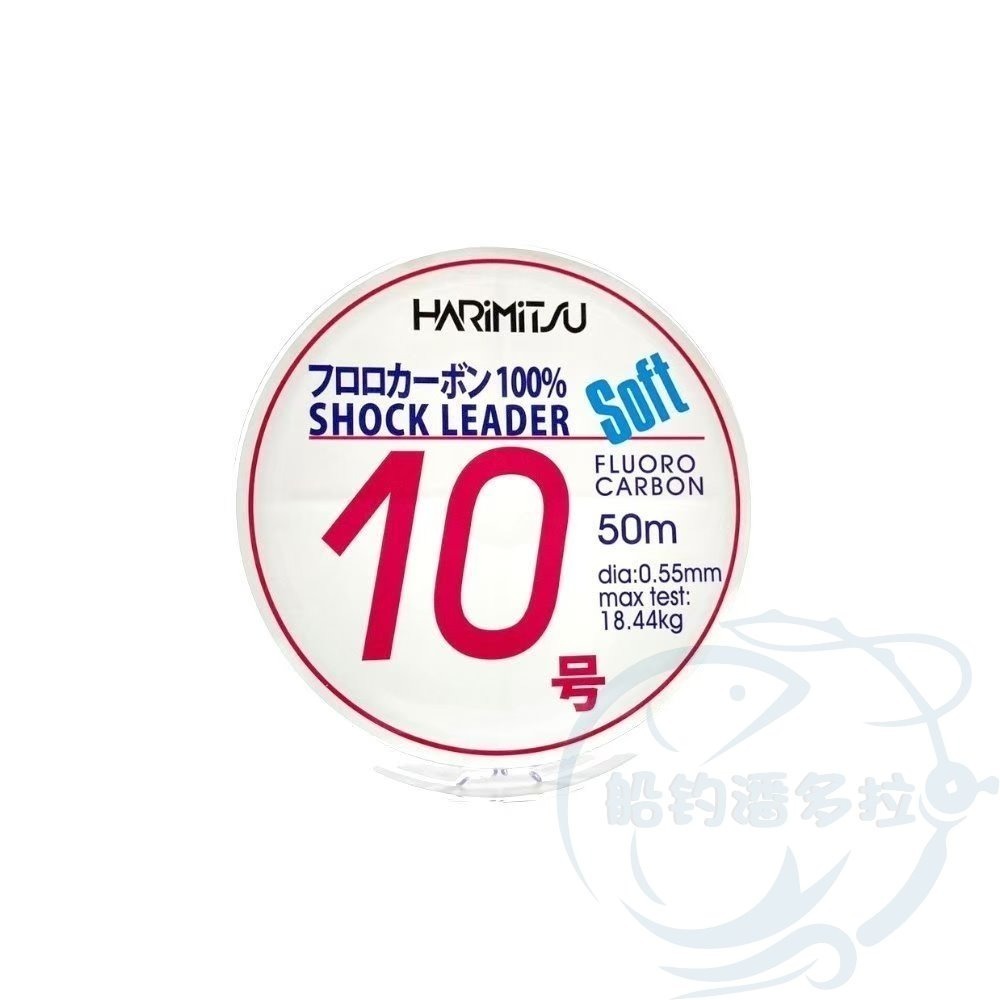 【船釣潘多拉】Harimitsu 50M 日本 漁業者專用 碳纖線 卡夢線 碳素線-規格圖2