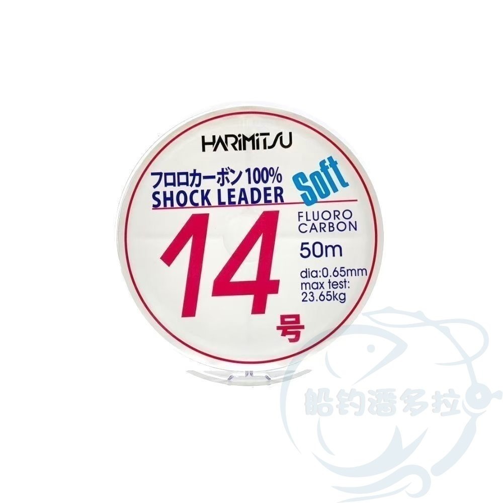 【船釣潘多拉】Harimitsu 50M 日本 漁業者專用 碳纖線 卡夢線 碳素線-規格圖2