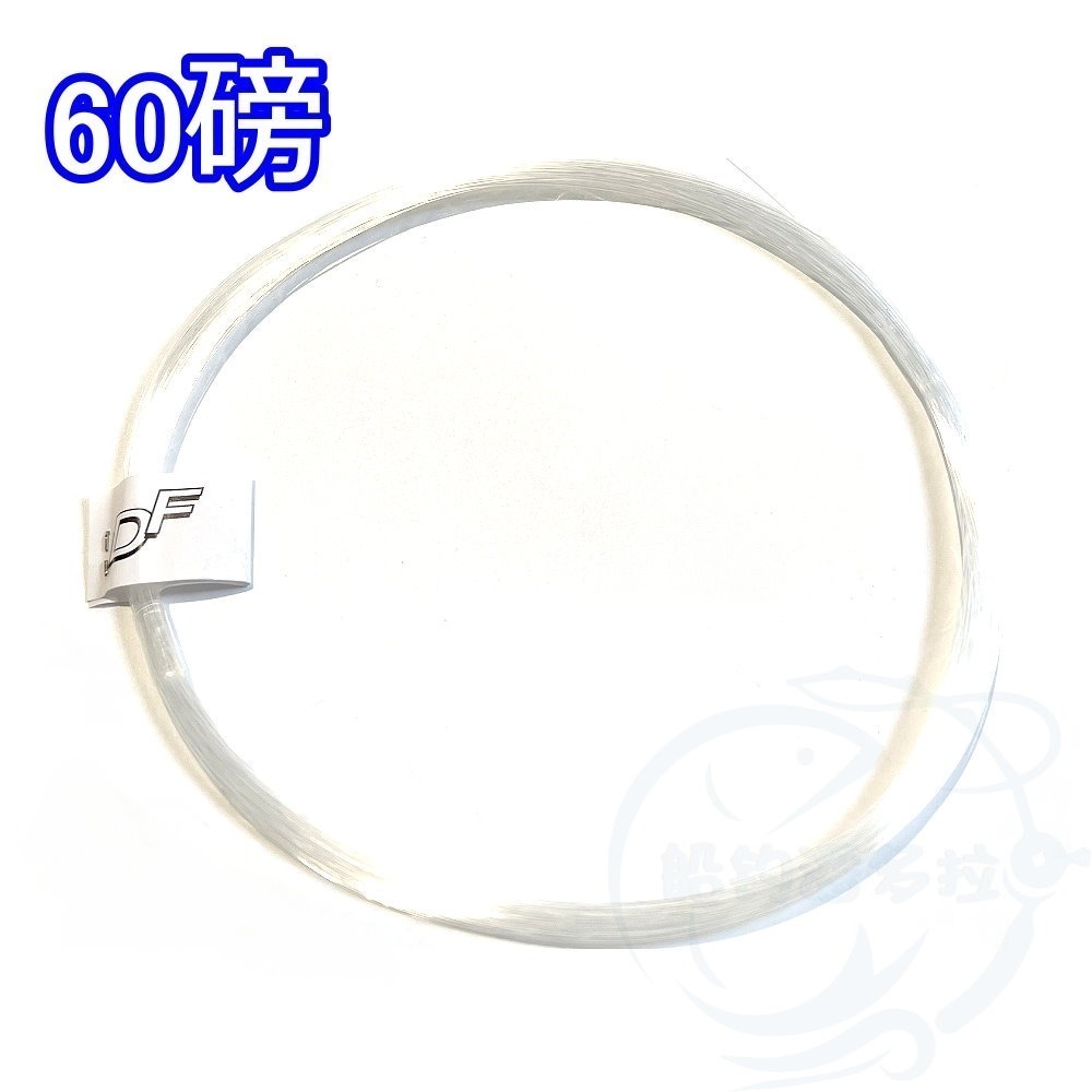 【船釣潘多拉】DF 硬線 磅線 10-120磅 磅線 硬線-規格圖3