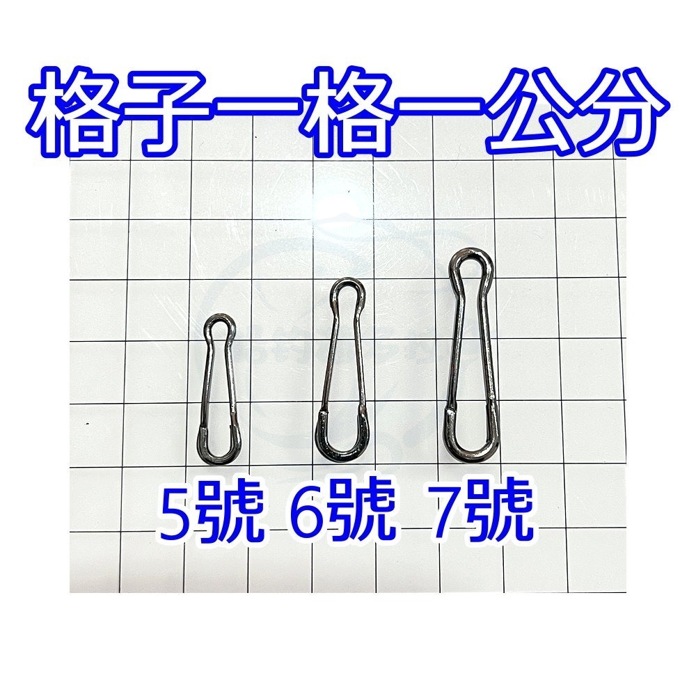 【船釣潘多拉】DELFICO 夏威夷別針-規格圖1