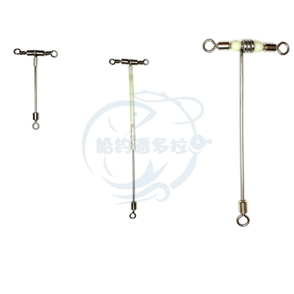 【船釣潘多拉】5.5公分 12公分 14公分 迴轉天平 迴轉天秤-細節圖4