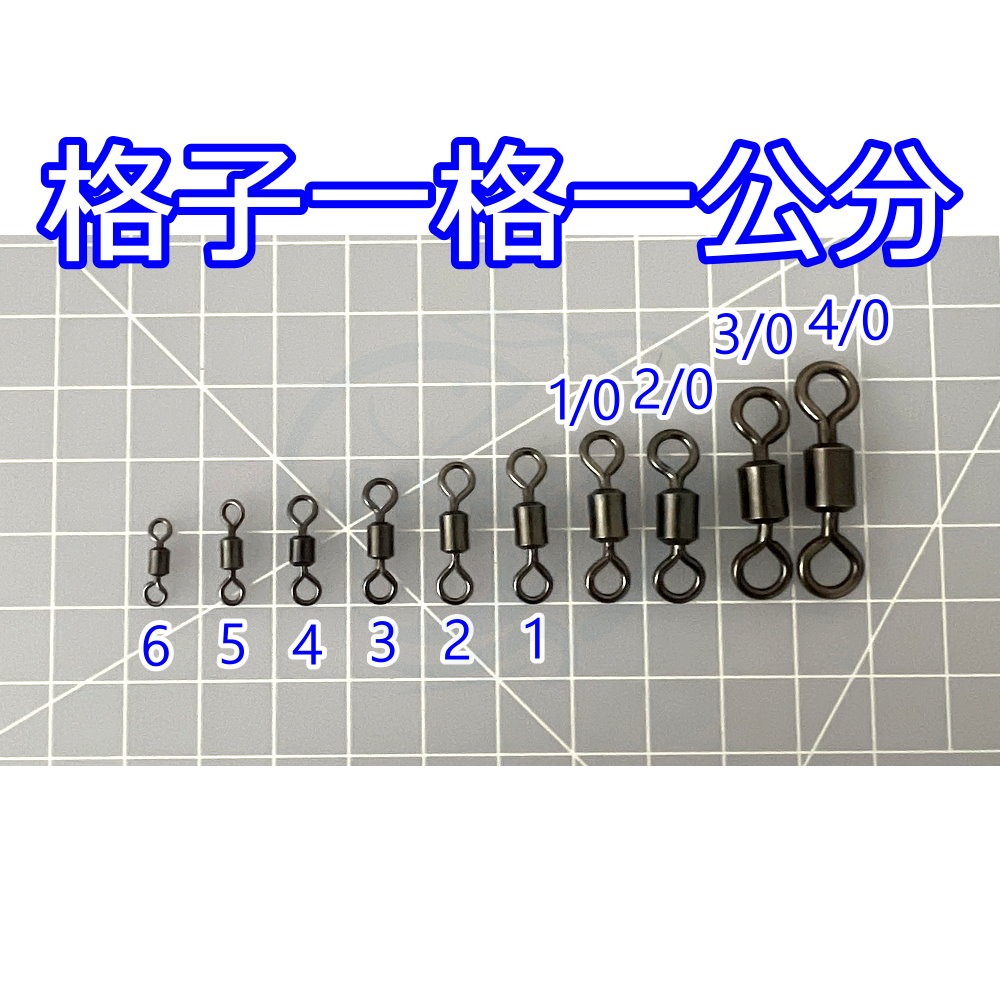 3(小包裝)