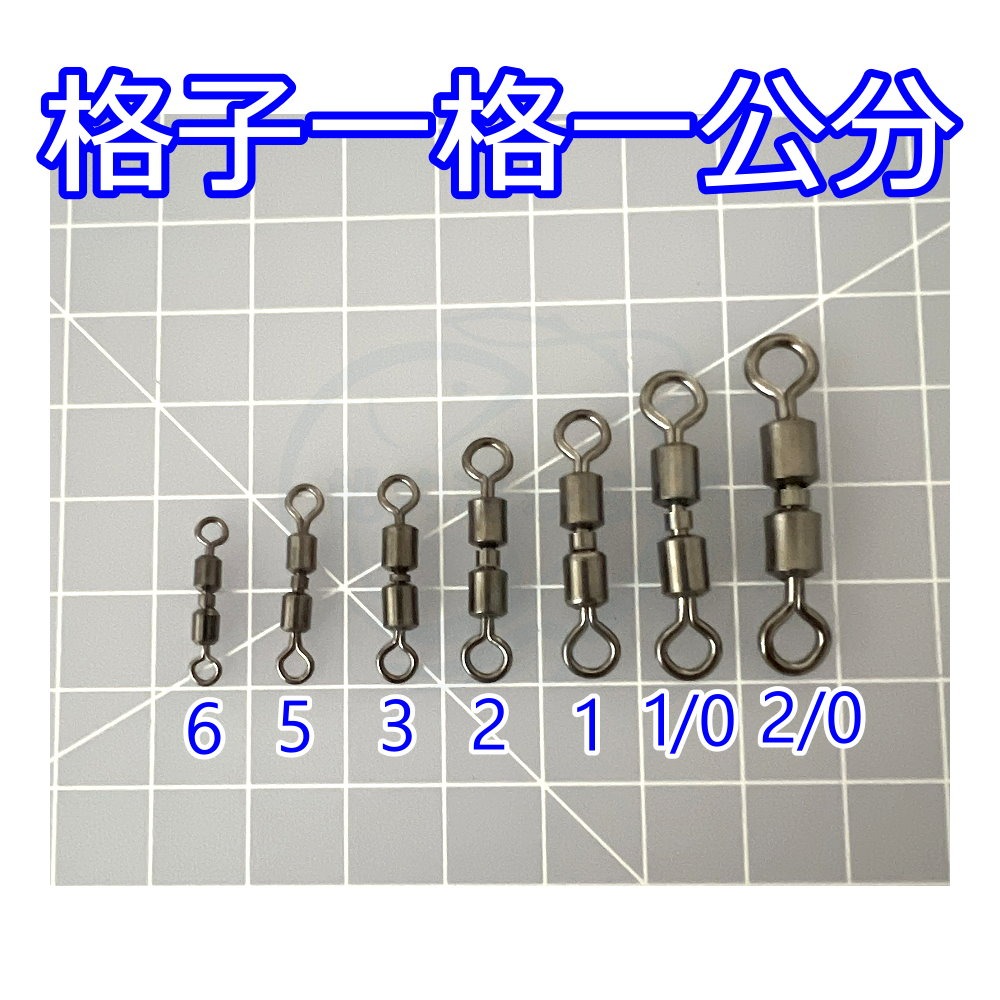 1/0(大包裝)