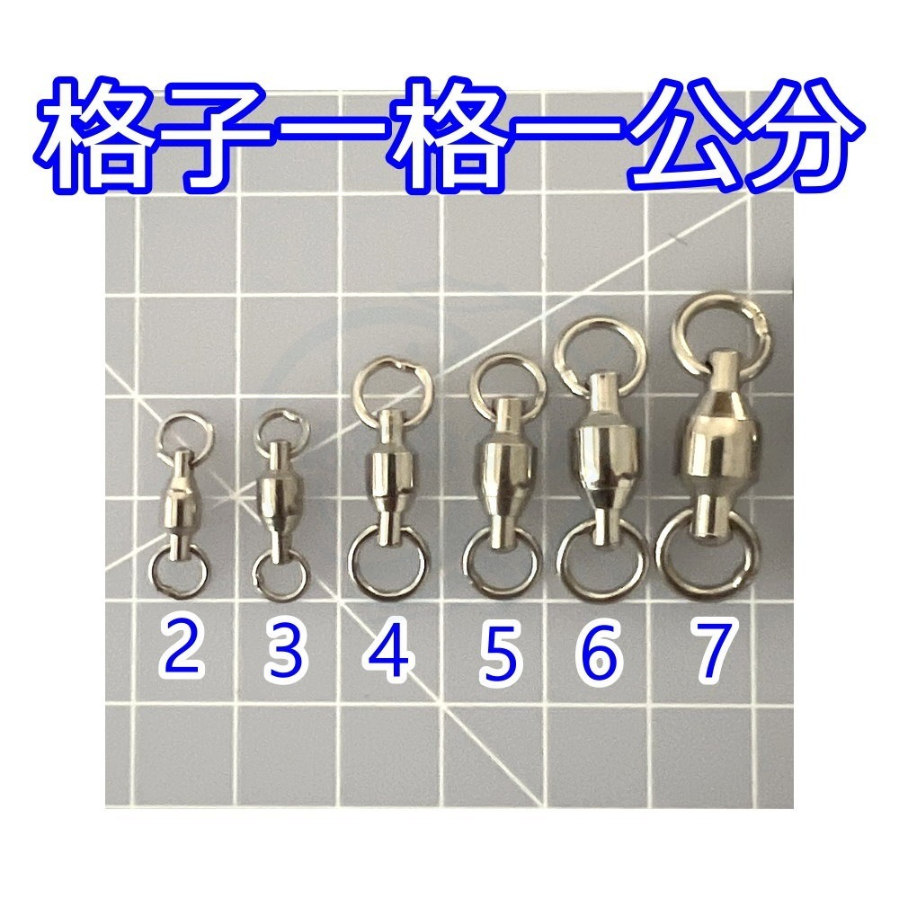 5(小包裝)