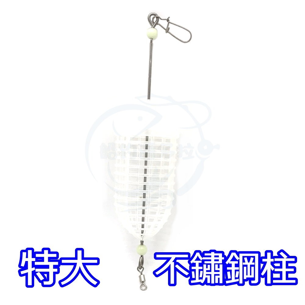 特大-(不鏽鋼柱)