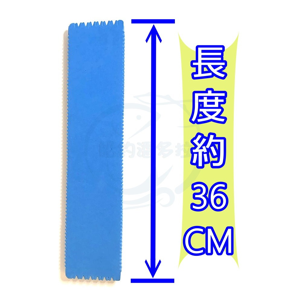 【船釣潘多拉】仕掛海綿 不挑色 海綿-規格圖3