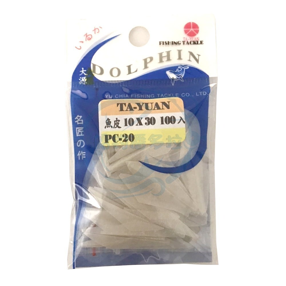 【船釣潘多拉】YA-TUAN 8X24 10X30 魚皮 DIY釣組材料-規格圖3