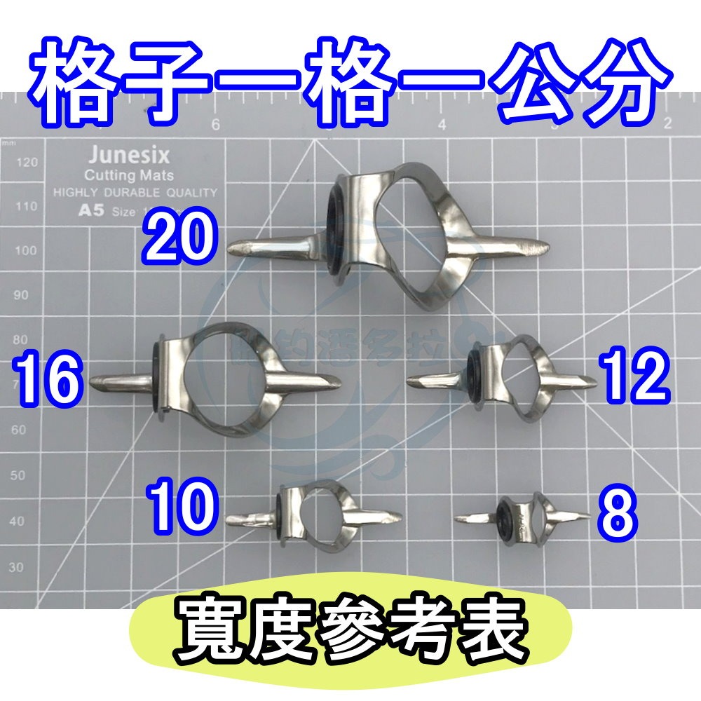 【船釣潘多拉】LRLG珠 導珠 導環 珠子 單入-細節圖2