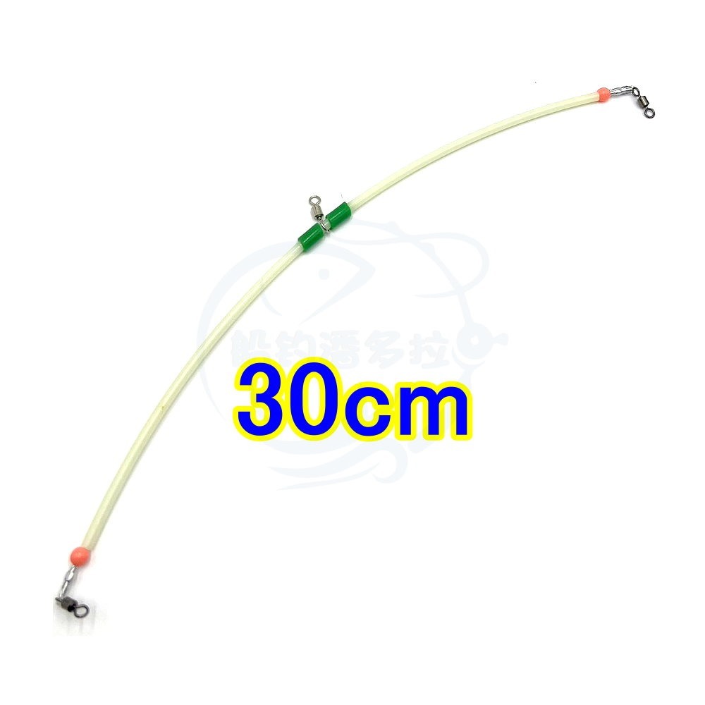 【船釣潘多拉】軟絲天平 夜光軟絲天秤 木蝦天平 花軟天平 (1支)-細節圖2