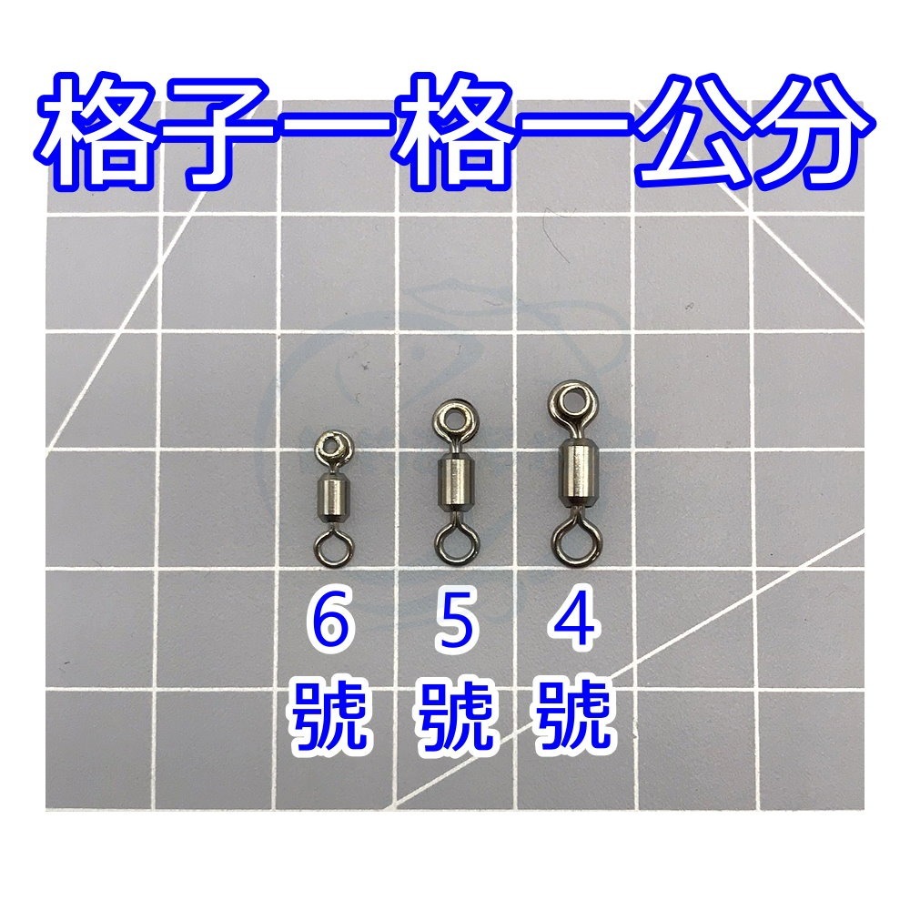 5號加管(大包裝)