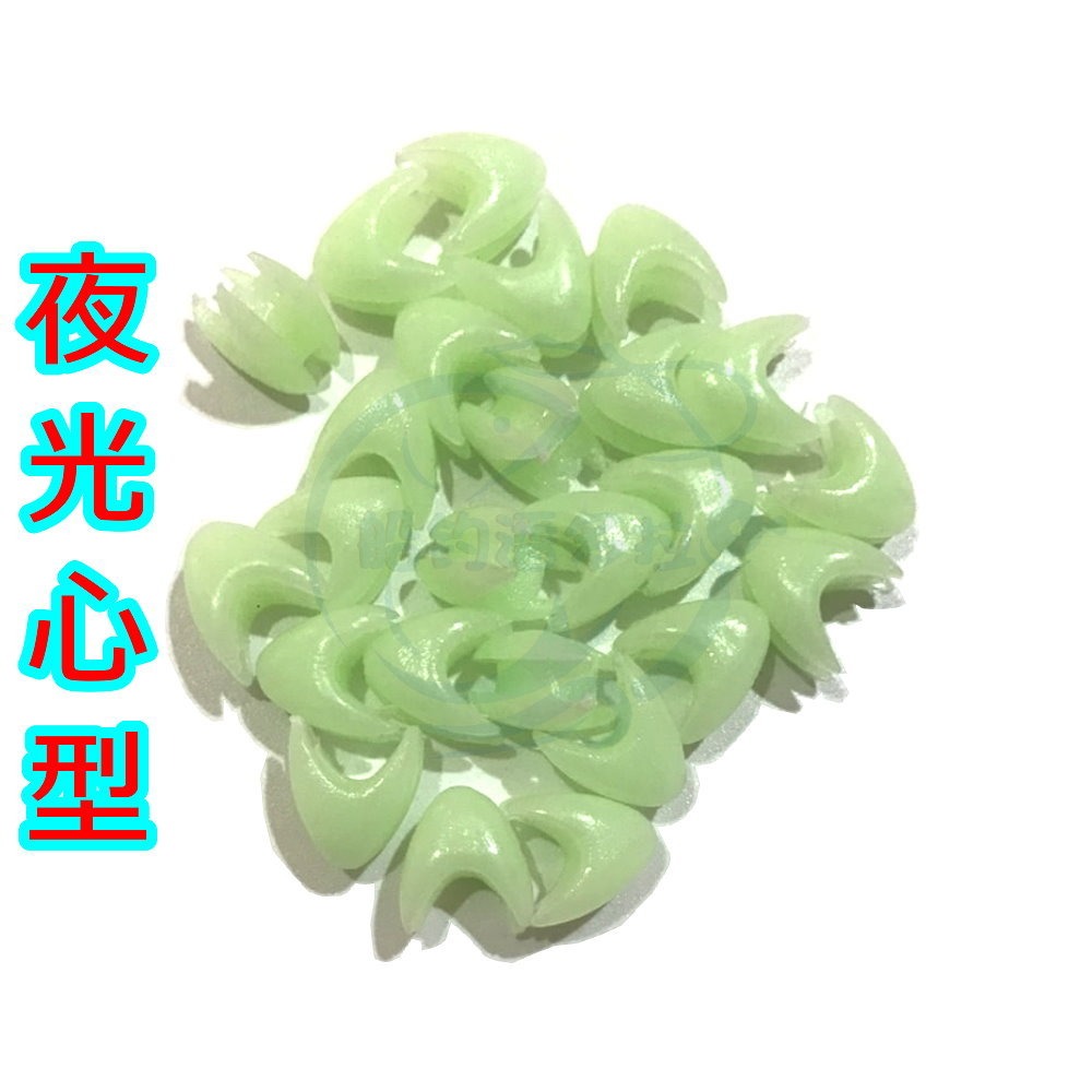 【船釣潘多拉】夜光心型 夜光馬蹄型 釣組DIY-規格圖3