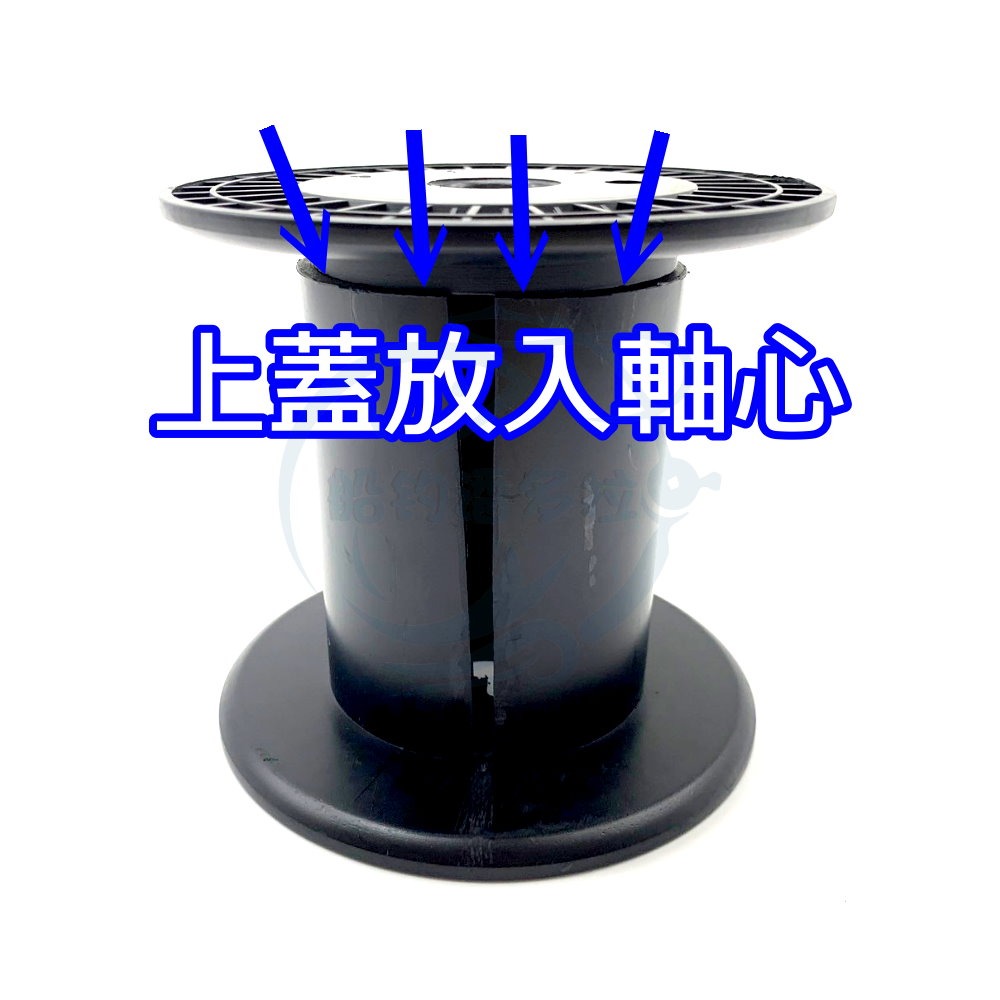 【船釣潘多拉】活動式塑膠線軸 可重複使用 單入-細節圖2
