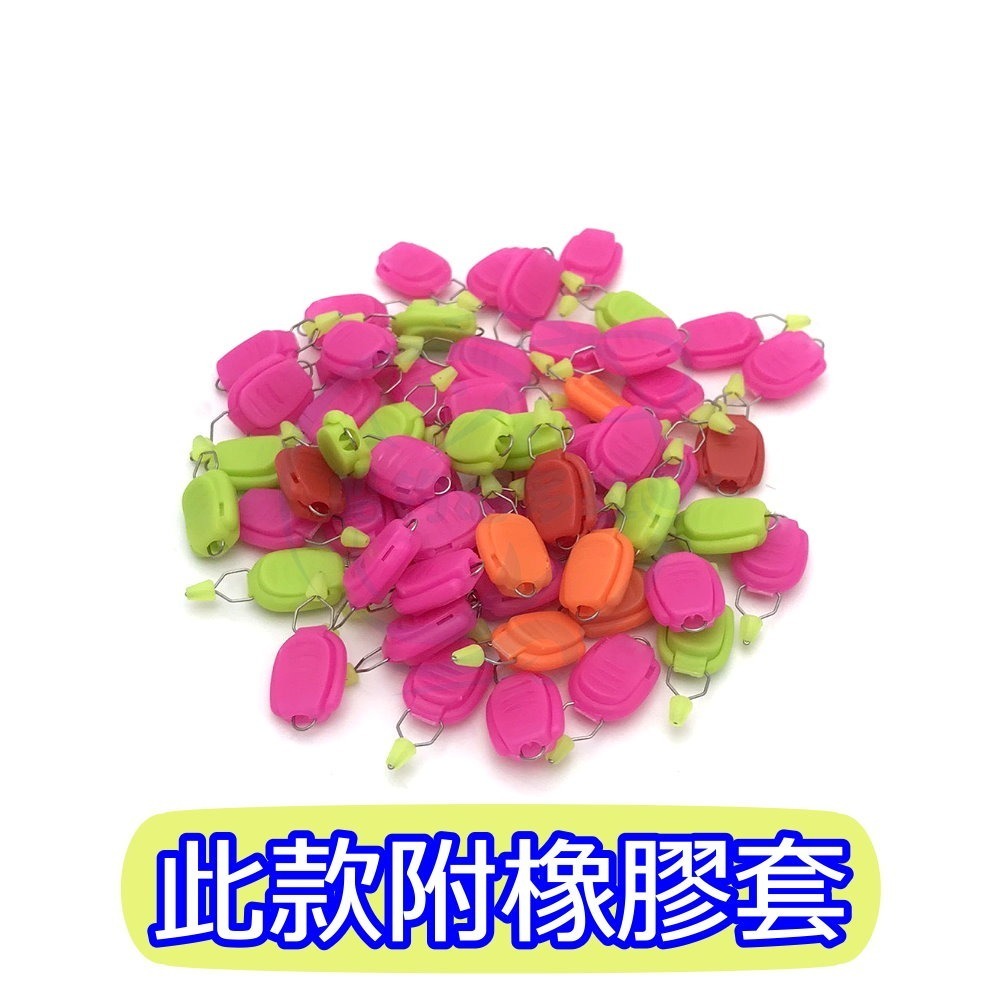 【船釣潘多拉】水滴輪止線器 路亞輪止線器 水滴輪小烏龜 止線器 止線夾 卡線器 卡線器 線夾子 1入-規格圖2