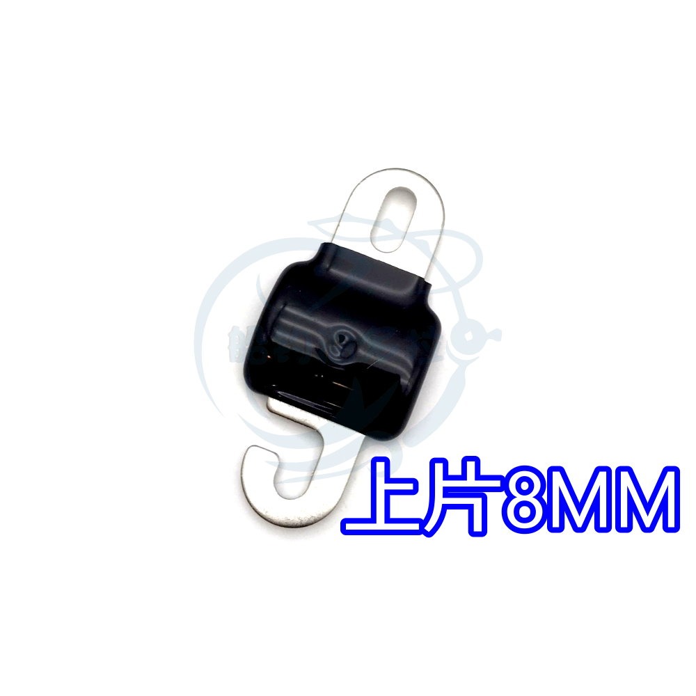 【船釣潘多拉】三洞船竿架 同海鷹規格 零件D 替換片 一入-細節圖2