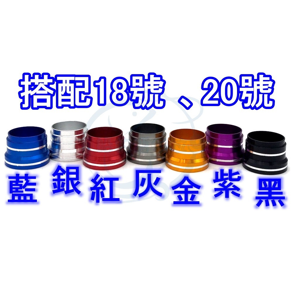 【船釣潘多拉】飾環 捲座環 戒指環 一入-細節圖2