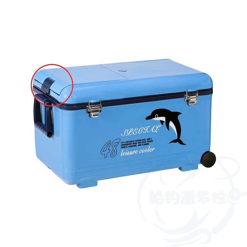 【船釣潘多拉】冰寶冰箱 上蓋扣 配件 冰箱上扣 TH-480 TH-620 48公升 60公升 前扣 休閒冰箱 一入-細節圖4