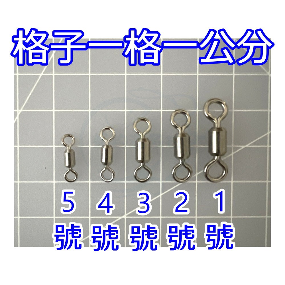 2號(大包裝)