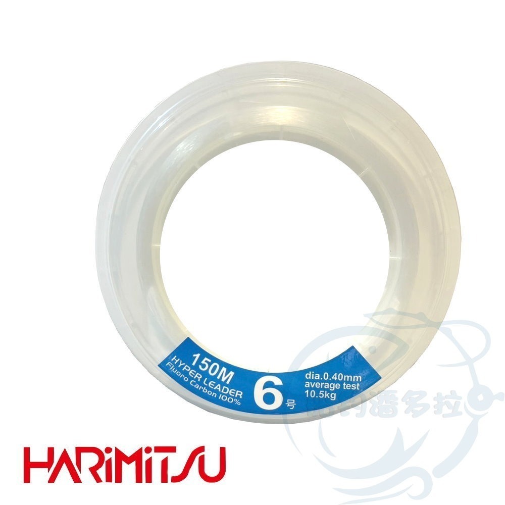 【船釣潘多拉】Harimitsu 150M 鬼手 透明碳纖線 碳纖線 卡夢線 碳素線-規格圖3