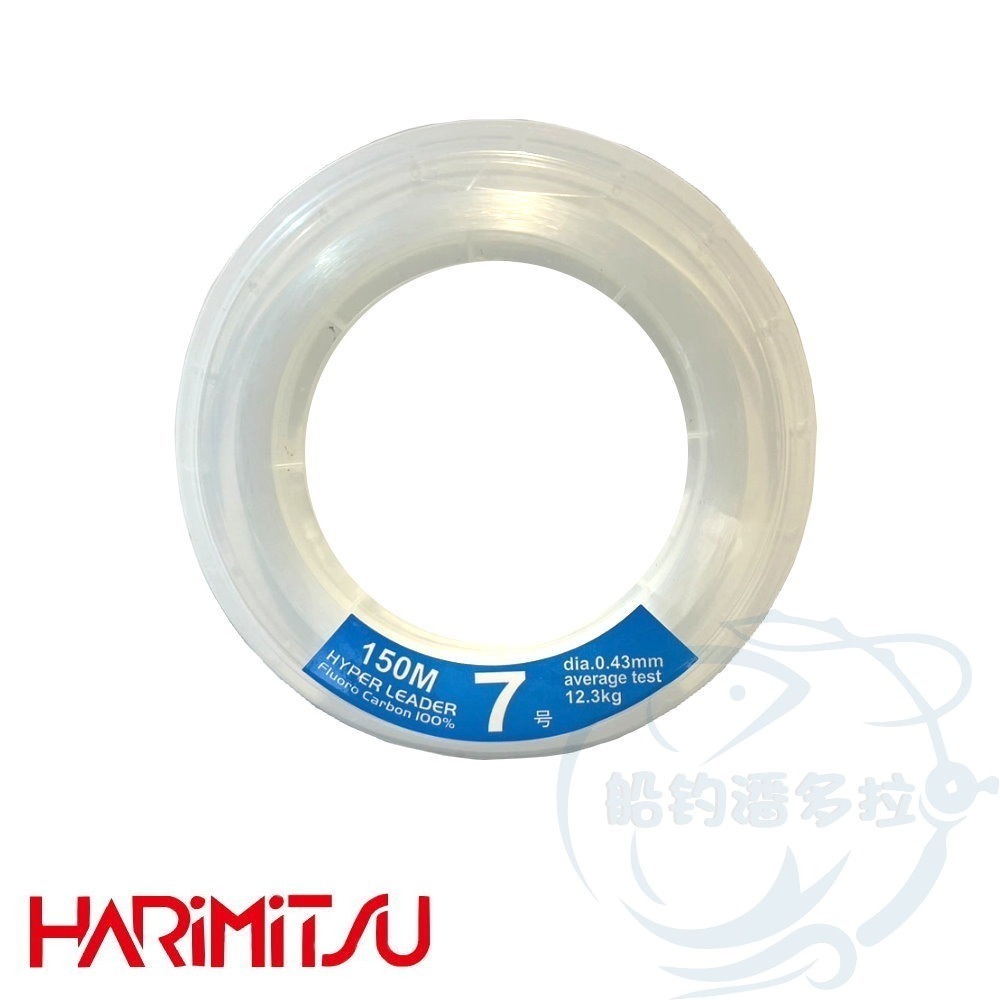 【船釣潘多拉】Harimitsu 150M 鬼手 透明碳纖線 碳纖線 卡夢線 碳素線-規格圖3