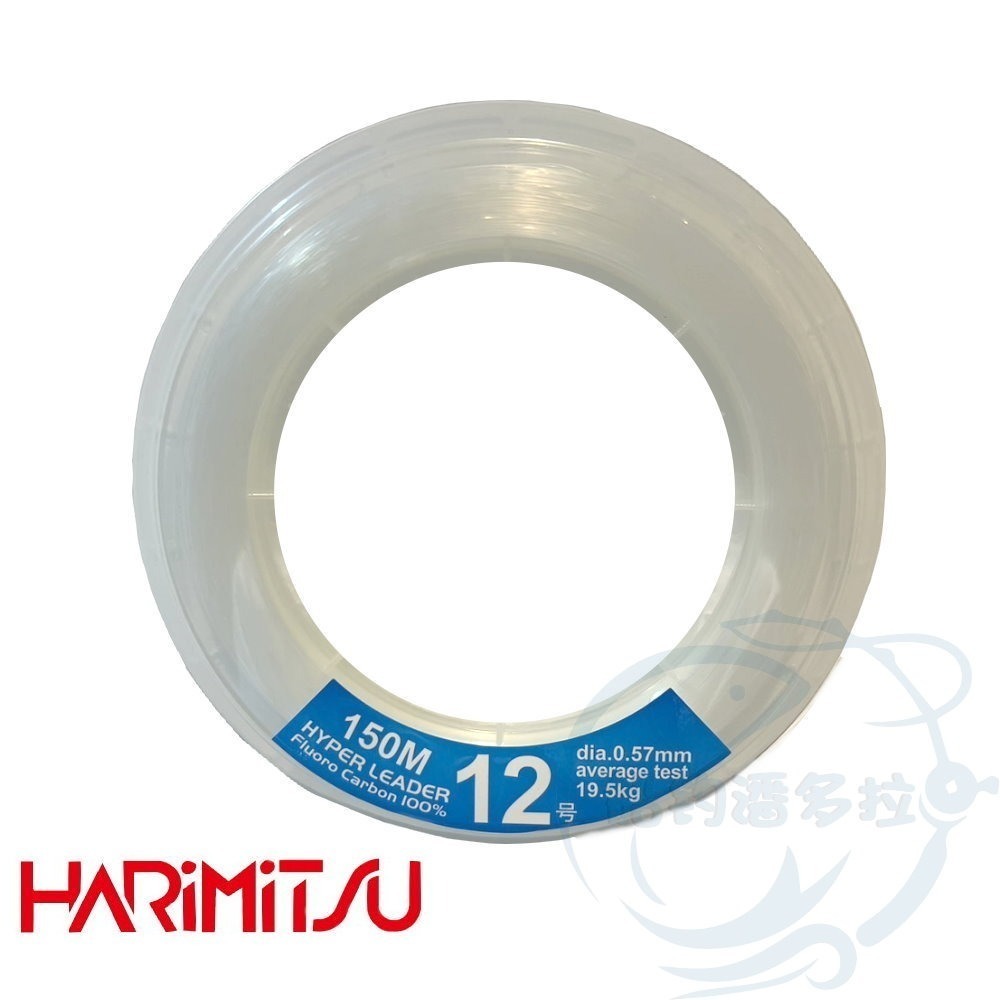 【船釣潘多拉】Harimitsu 150M 鬼手 透明碳纖線 碳纖線 卡夢線 碳素線-規格圖3