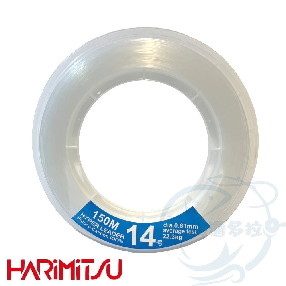 【船釣潘多拉】Harimitsu 150M 鬼手 透明碳纖線 碳纖線 卡夢線 碳素線-規格圖3