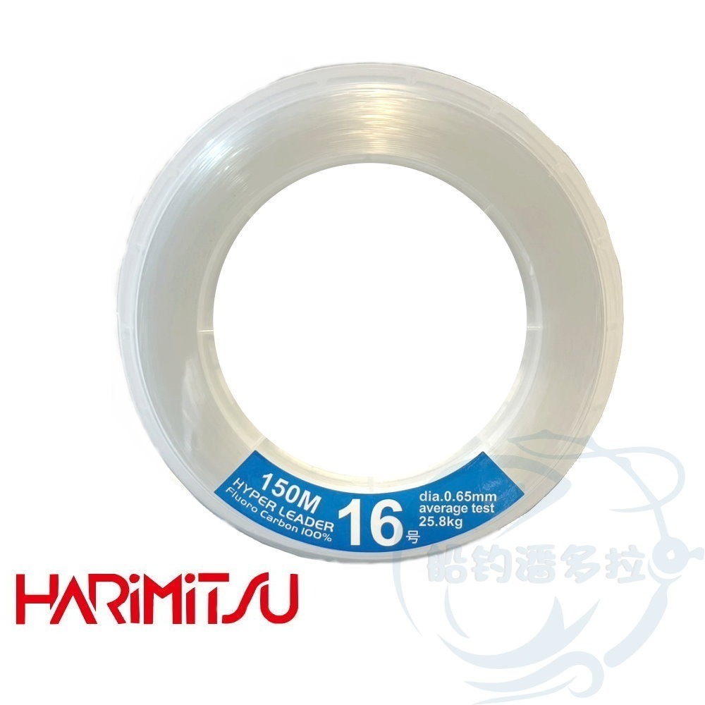 【船釣潘多拉】Harimitsu 150M 鬼手 透明碳纖線 碳纖線 卡夢線 碳素線-規格圖3