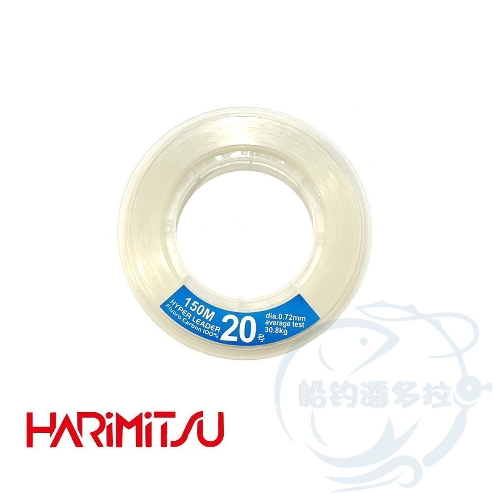 【船釣潘多拉】Harimitsu 150M 鬼手 透明碳纖線 碳纖線 卡夢線 碳素線-規格圖3