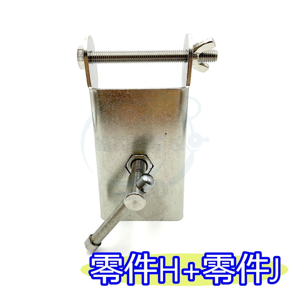 【船釣潘多拉】三洞船竿架 同海鷹規格 零件LT-H+J-細節圖2