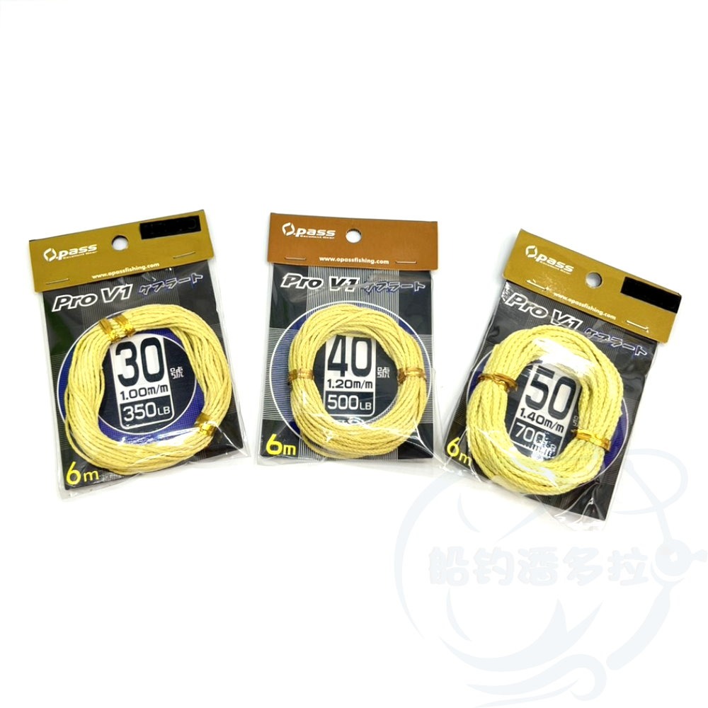 【船釣潘多拉】O pass Pro V1 鐵板鉤專用線 鐵板專用線 大物線 ( 1包 )-規格圖2