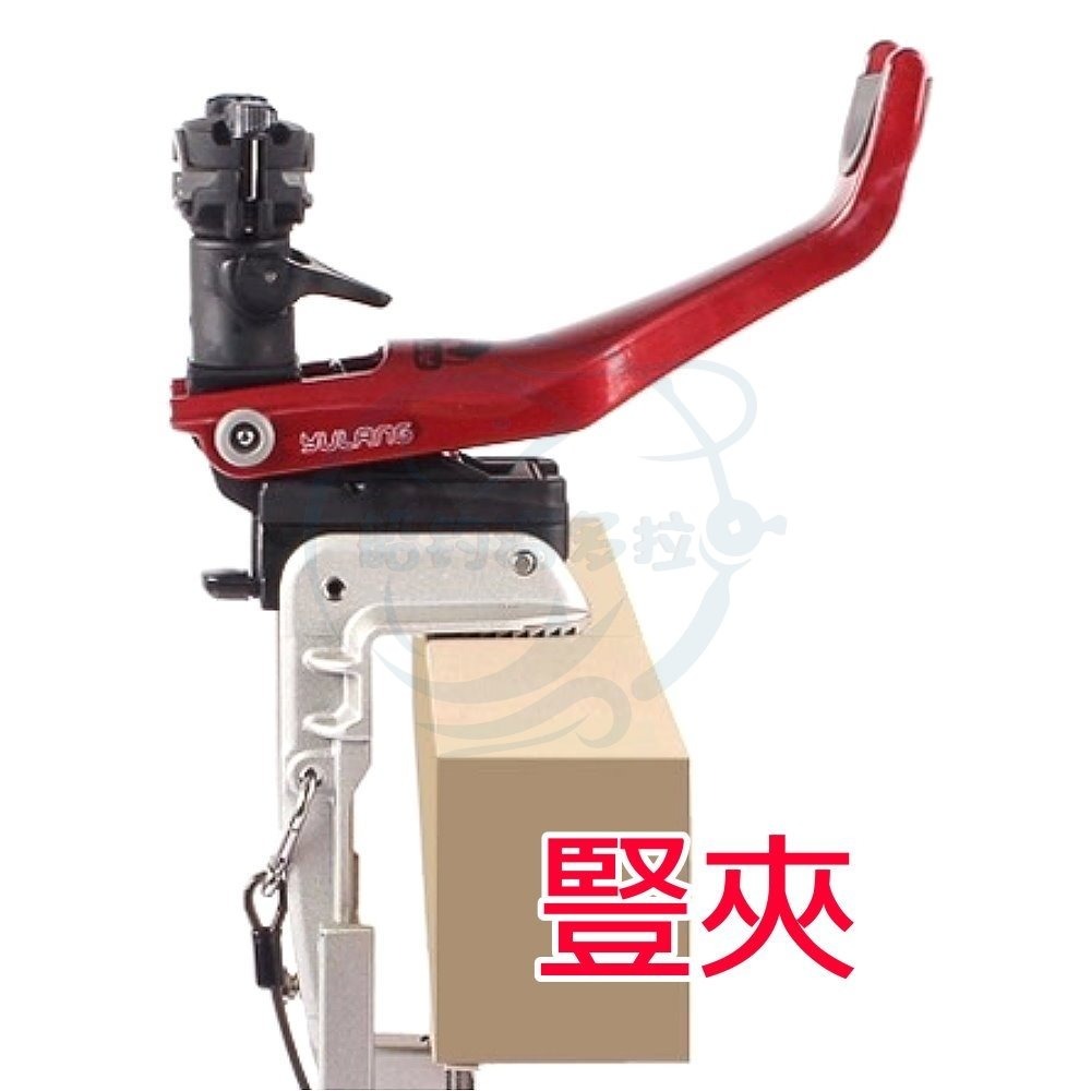 【船釣潘多拉】YULANG船竿架 魚狼YD160-1 深海釣鱼支架 船架 海釣竿架 鋁合金炮台架 魚狼船竿架 YD160-細節圖4